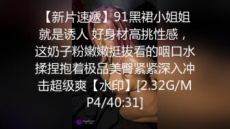 【重磅推荐onlyfans私拍】▶▶身材顶天肤色超漂亮的黑妹♤AmiraWest♤不论视频照片看起来都赞爆 看起来干干净净的 (9)