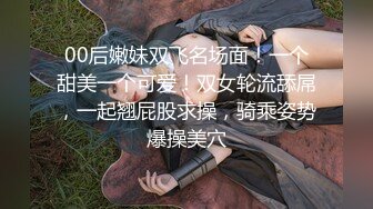 老总与21岁完美身材秘书私拍无套啪啪