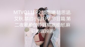 STP29510 ?网红少女? 最新极品白虎名器新人美少女▌米胡桃 ▌淫荡女仆随时供给主人中出 吊带黑丝嫩穴泛浆 溢出浓精