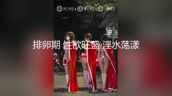 熟女人妻吃鸡啪啪 啊啊好深 大肚子孕妇撅着大白屁屁被无套输出 内射 白虎鲍鱼超肥嫩