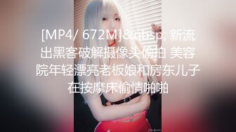 呆萌清纯小仙女【柚子猫】八月第二弹~卡芙卡的性理暗示一高潮的请求