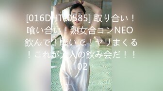 (蜜桃傳媒)(pmc-352)(20221225)高冷女王強逼下屬做舔狗-吳文淇