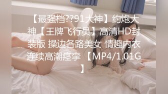 拉学妹下海 双飞被干 【诗诗】无套舔逼口交足交叠罗汉4P 边啪啪边舔玉足 JK制服爆裂黑丝啪啪【80v】 (30)