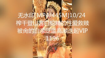 【新速片遞】&nbsp;&nbsp;【MJ精品】三人组灌醉MJ清纯良家少妇❤️玩胸玩穴暴力抽插～绝对刺激[2940M/MP4/37:06]