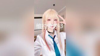 ❤️舞蹈校花❤️舞蹈学院校花体验3p的快乐SM多人喷水被无套操到全身痉挛求饶内射极品女神私下是一只反差小母狗