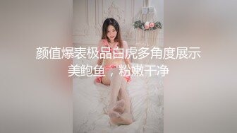 电报阿呆新年放送美女少妇合集，各种怼B拍，上去舔几口尝尝味道（三）