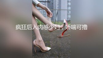 最新10月重磅订阅，比女人还娇媚，OF清纯风颜值T娘【cdwant2】付费，蜂腰翘臀，啪啪SM调教