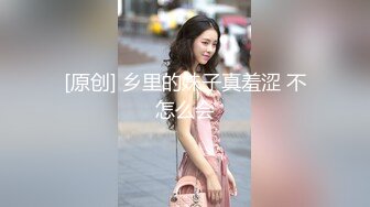 《极品CP☀️魔手☛外购》美女如云热闹商场全景4K镜头偸拍女厕各种大屁股小姐姐方便~好多气质小姐姐撅着大腚嘘嘘好养眼