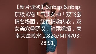 [MP4]STP29148 國產AV 扣扣傳媒 91Fans QDOG003 清纯窈窕身材美少女 ▌Cola酱▌被包养的足球宝贝 16cm大屌抽射湿嫩阴门 极限顶撞无比上头 VIP0600