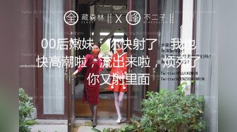 【硬核❤️淫啪大神】Make性专家✿ 黑丝制服女警淫宠3P大战 前后夹击塞满二穴 白皙胴体淫媚至极 小穴湿淋淋