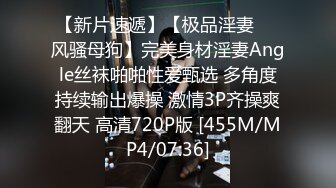 约性感长腿牛仔裤妹子