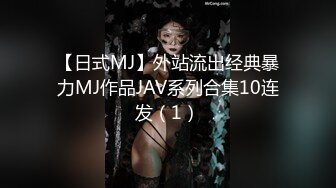 [MP4/762M]7/16最新 女友肉体来还债3P多人运动开启女友M属性VIP1196