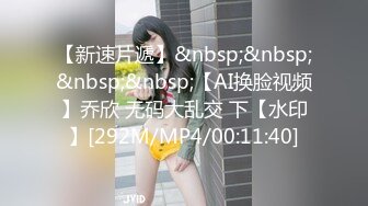 [MP4/3110M]7/11最新 极品母女花欠债还不起肉偿销魂肉体玩弄抽插VIP1196