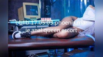 bblib.17.05.03.phoenix.marie.anal.queen.escort