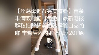 [原創錄制](sex)20240217_阴环开课啦