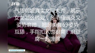 极品少妇养生会所里良家寂寞少妇，长期异地渴望性爱，勾搭按摩小哥，无套爆艹让她爽！