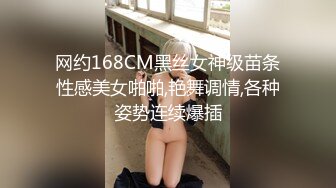 [MP4]新人下海苗条御姐！一头长发情趣装！掏出圆润小奶子揉捏