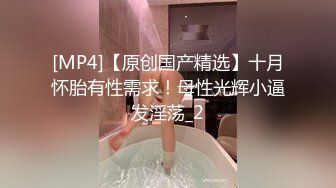 奶子跟逼逼都很嫩的小童童露脸情趣护士装，揉奶玩逼给狼友看粉穴特写