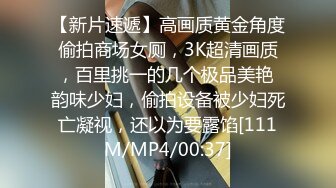 小伙网约鸭舌帽漂亮小姐姐，69姿势手指磨穴，妹子很少给别人口，正入快速抽插，太嫩折腾给妹子搞哭了1