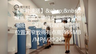 老师想吃棒棒了～ 女老师与大学生成为了秘密炮友 下