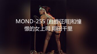 果然老婆还是别人的好操一些！黑丝巨乳3p淫乱（完整98部简芥看