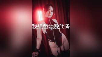 (sex)20231205_小骚桑_78602866