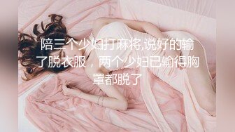 [2DF2] 周末约炮老公不在家身材火爆的熟女姐姐很骚活也好完整版 2 -[MP4/191MB][BT种子]