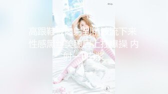 韩国美女【Andy】全程全裸诱惑秀