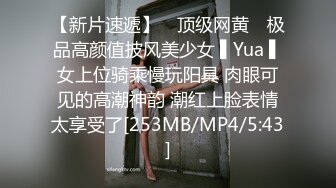 【快手福利】116万粉丝，极品美女【初晴】粉嫩小穴被疯狂抽插，水汪汪好刺激！ (1)