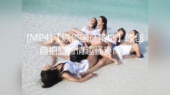 秀人网极品新人 高颜值美女陈小花 内部私购 泡澡 无水印[69P/765M]