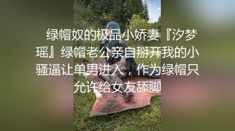 坑神潜入国内某大厦办公大楼女公共厕所蹲守门口拍脸在尾随进去门缝下拍BB的样子非常大胆