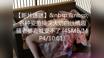 STP18005 爆裂黑丝女神今晚玩刺激 网吧包房玩3P 电脑椅上轮着操小骚货 叫的这么浪不怕被听到？