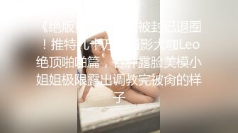 高大猛男和娇小女孩玩篮球输了进屋脱光衣服抱起屁股站着操逼疯狂爱爱