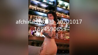 果然纹花背的女人都不简单