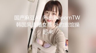 后入白屁股老婆-群p-妹妹-车震-淫妻-单男-舞蹈