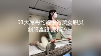 ⚫️⚫️现场真实版渣男偸情年轻活泼小姨子，循序渐进从脱衣到啪啪细节露脸全过程，很有带入感非常激情