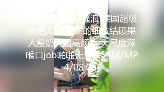 淫妻 老公他真的好大 我摸一哈 不给摸 他是你的 嗯 老公你怎么也硬了 单男还很会调情 老婆一直摸着鸡吧不松手 最后口爆了