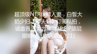 大奶美眉 手拿开 有点害羞 身材丰腴逼毛浓密 被小哥哥一顿爆操 奶子哗哗 呻吟不停