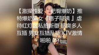 后入极品爆乳美妇绝啦