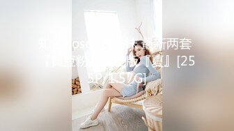 【极品可爱❤️萝莉】小千绪 王者Cos瑶妹一日女友体验 可爱反差淫态 紧致白虎蜜穴滚烫令人窒息 真是太上头了