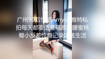 艹深圳骚货老婆