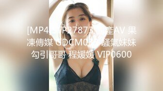 STP31062 大波波极品豪乳！一对巨乳晃来晃去！一线天无毛馒头B，振动棒磨蹭骚穴，自摸娇喘呻吟