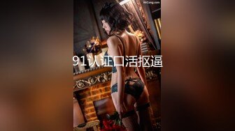 【新片速遞】麻豆传媒 MCY0122鬼父强奸单纯亲女儿-夏禹熙【水印】[391MB/MP4/21:58]