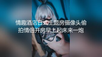 [MP4]探探最新猎物 极品良家女神 高颜值大长腿 粉嫩鲍鱼抽插