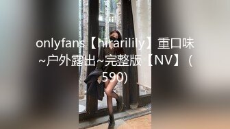 【OnlyFans】【逃亡】国产女21岁小母狗优咪强制高潮，拍摄手法唯美系列，调教较轻，视频非常好，女的也够漂亮 26