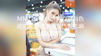 guochan2048.com-WMGGD(7)