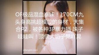 [MP4/ 902M]&nbsp;&nbsp;性感极品御姐蜜桃CC连体网袜激情操逼，超近视角抽插无毛骚穴，翘起屁股后入，无套内射爽翻