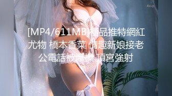 《最新百度云泄密》❤️美女空姐们的真实反差