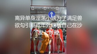 【全網精品福利】✨Onlyfans泰國反差白虎少女『Ketoo Ka』OF私拍 菊花入肛塞鮑魚吃聖女果太會玩了(485p 85v)～稀缺資源值得收藏 (6)