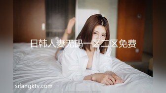 ✿清纯少女✿甜美清纯幼教肉身贷款OLJK制服表面看起来很乖巧可爱这小巧的身材被大肉棒直接捅到子宫了被干娇喘不止